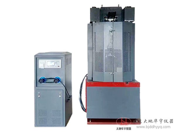 萬能試驗(yàn)機(jī)