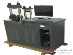 微機(jī)控制電腦全自動(dòng)雙缸水泥抗折抗壓一體機(jī)