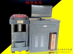 200T恒應(yīng)力壓力試驗(yàn)機(jī) 恒加載水泥壓力試驗(yàn)機(jī)