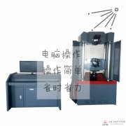 100噸電液伺服萬(wàn)能材料試驗(yàn)機(jī)廠家直銷