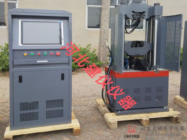 100KN/300KN/600KN/1000KN電液式萬(wàn)能材料試驗(yàn)機(jī)廠家直銷