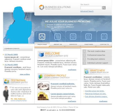國外企業網站設計 圖片、網頁與整體設計的策略與實踐